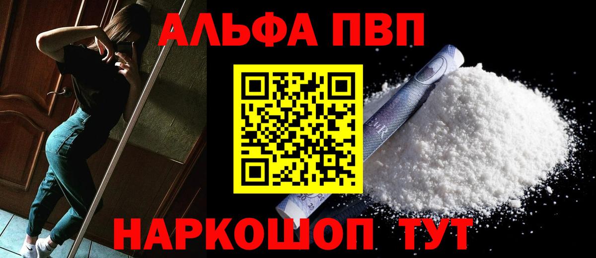 А ПВП СК КРИС Касимов