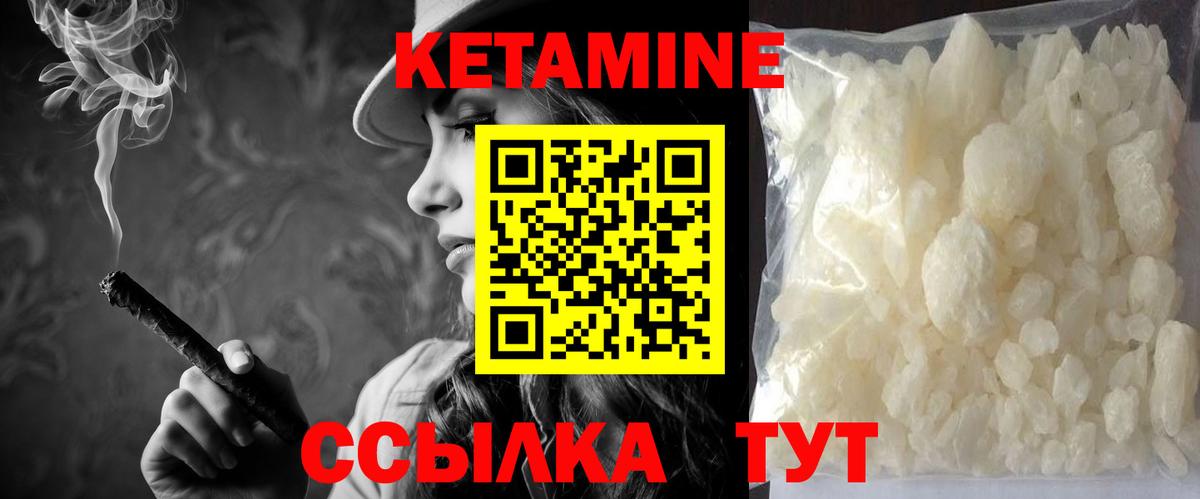 Гашиш  Каннабис  ЭКСТАЗИ  Вход с VPN  КОКАИН  Бошки Шишки  Касимов  МЕФ кристаллы 