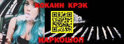 ECSTASY Конаково
