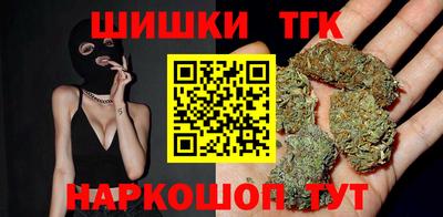 ECSTASY Конаково