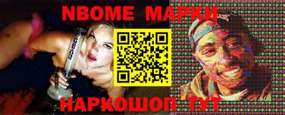ECSTASY Конаково