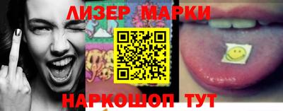 меф Коммунар