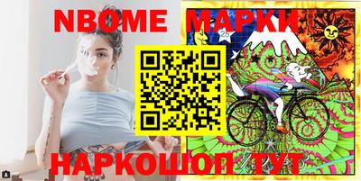 ECSTASY Конаково