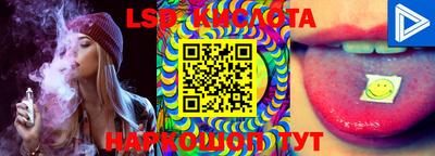 ECSTASY Конаково