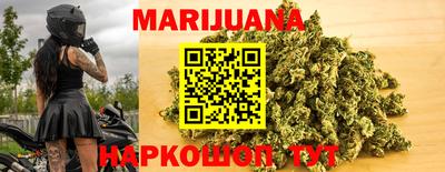 меф Коммунар