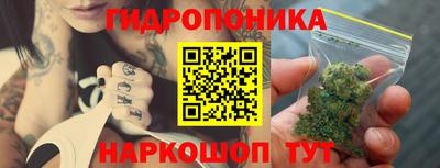 альфа пвп Комсомольск-на-Амуре