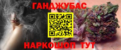 меф Коммунар