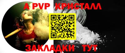 ECSTASY Конаково