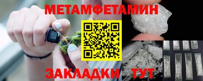 ECSTASY Конаково