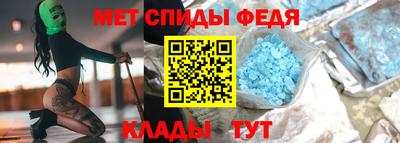 ECSTASY Конаково