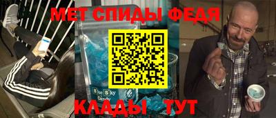 ECSTASY Конаково