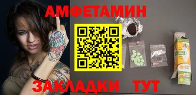 ECSTASY Конаково