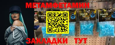 ECSTASY Конаково