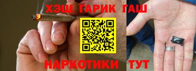 меф Коммунар