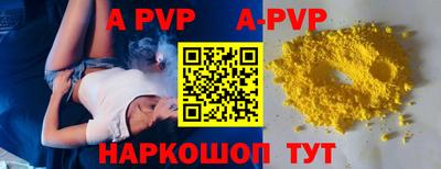 ECSTASY Конаково
