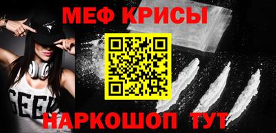 ECSTASY Конаково